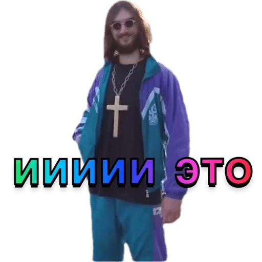 GospodJesus 1