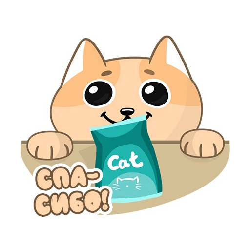 Happy_cat_1 7