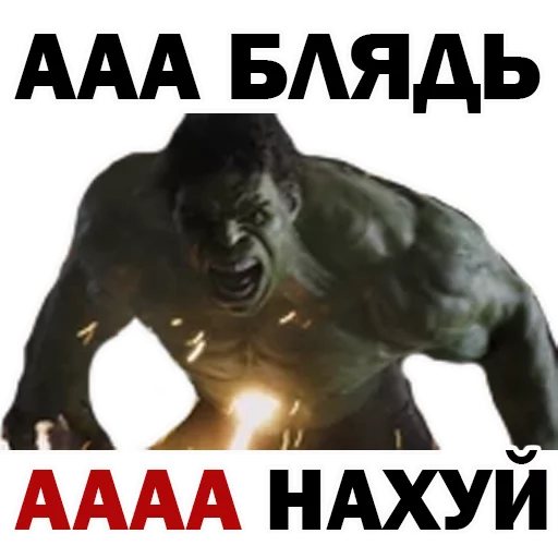 InfinityWar_Alexzhdanov 6