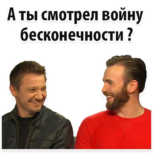 InfinityWar_Alexzhdanov 25