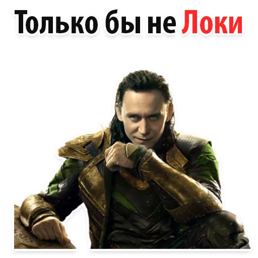 InfinityWar_Alexzhdanov 28