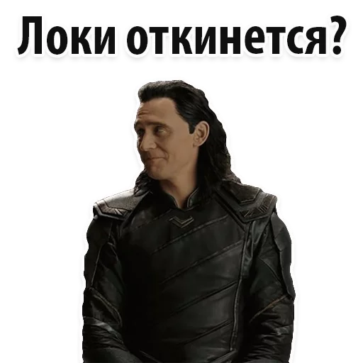 InfinityWar_Alexzhdanov 30