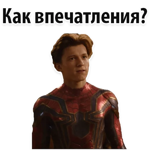 InfinityWar_Alexzhdanov 34