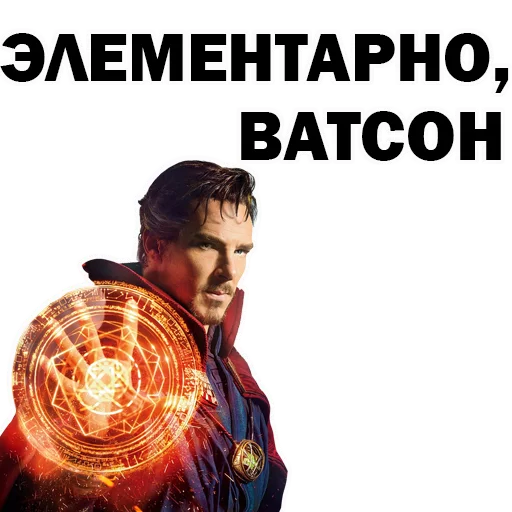 InfinityWar_Alexzhdanov 35