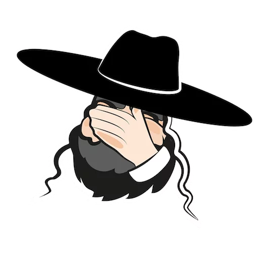 JEvents_Jewish_Stickers 8