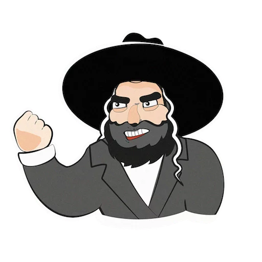 JEvents_Jewish_Stickers 10