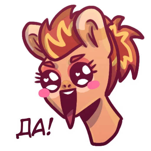 JustREDColorStickers 13