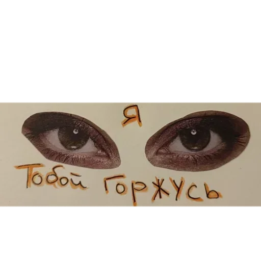 KNSFCZTYZK_by_stikeri_stikeri_bot 7