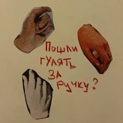 KNSFCZTYZK_by_stikeri_stikeri_bot 9