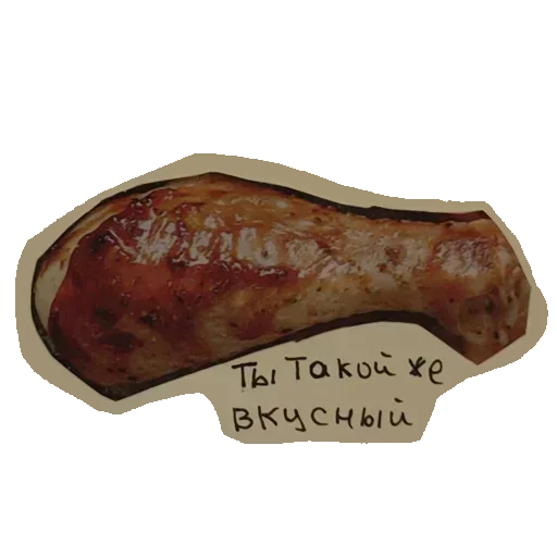 KNSFCZTYZK_by_stikeri_stikeri_bot 19