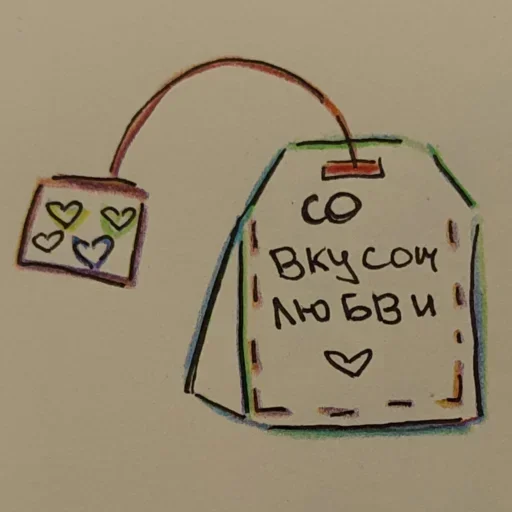 KNSFCZTYZK_by_stikeri_stikeri_bot 21