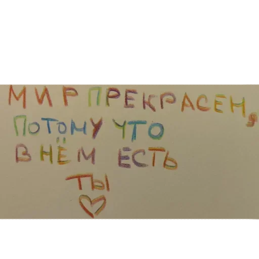 KNSFCZTYZK_by_stikeri_stikeri_bot 24