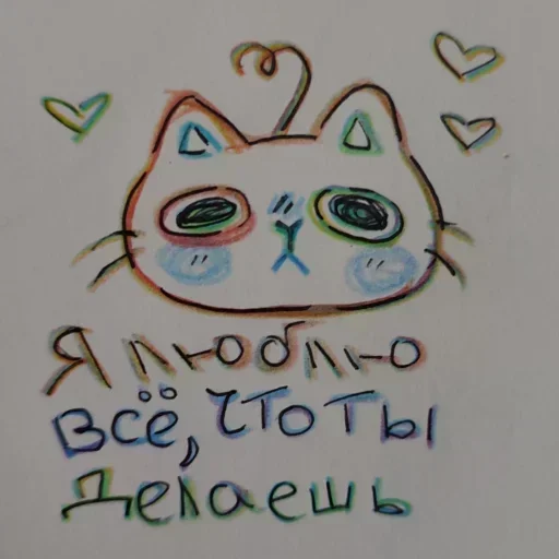 KNSFCZTYZK_by_stikeri_stikeri_bot 26