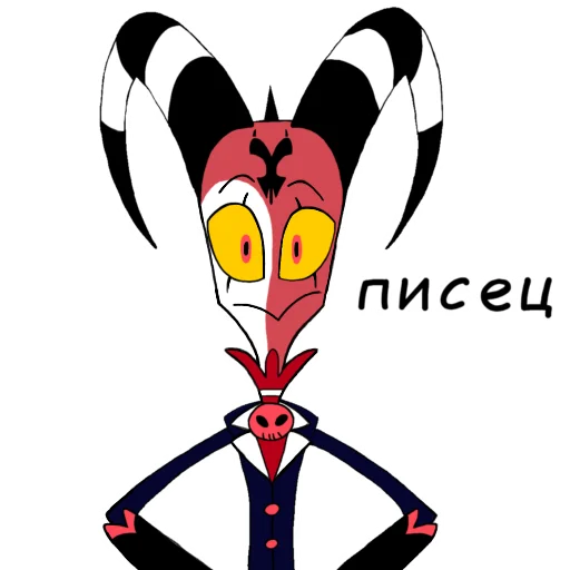 KabobFlawnOrbs_by_fStikBot 25