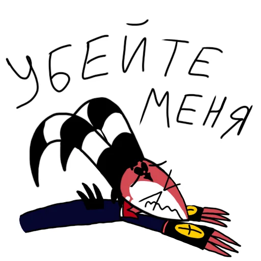 KabobFlawnOrbs_by_fStikBot 26