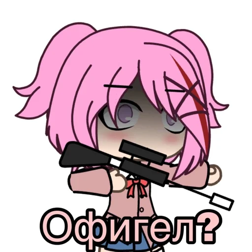 LegendaNatsukibymilanachita_by_fStikBot 8