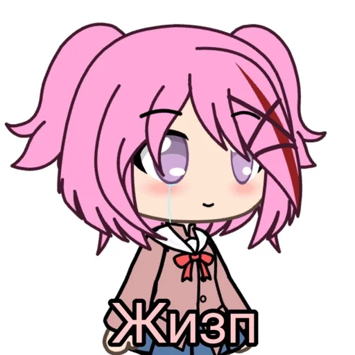 LegendaNatsukibymilanachita_by_fStikBot 10