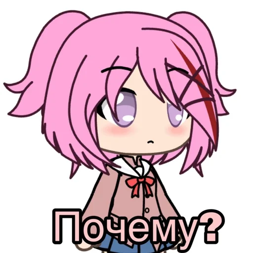 LegendaNatsukibymilanachita_by_fStikBot 13