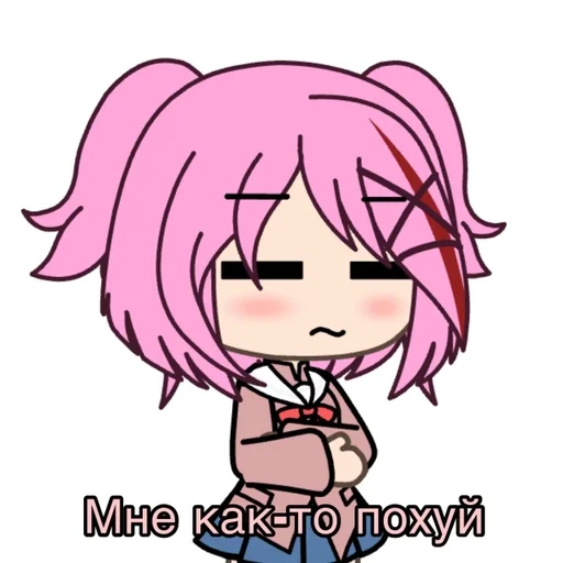 LegendaNatsukibymilanachita_by_fStikBot 14