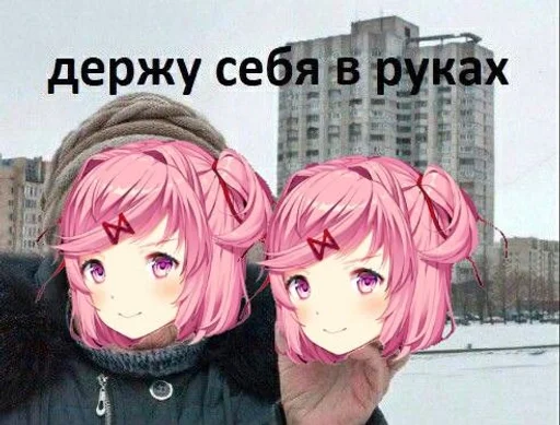 LegendaNatsukibymilanachita_by_fStikBot 21