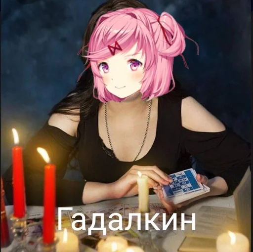 LegendaNatsukibymilanachita_by_fStikBot 22