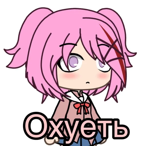 LegendaNatsukibymilanachita_by_fStikBot 25