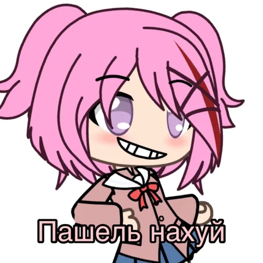 LegendaNatsukibymilanachita_by_fStikBot 26