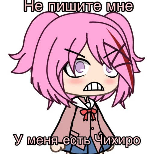 LegendaNatsukibymilanachita_by_fStikBot 28