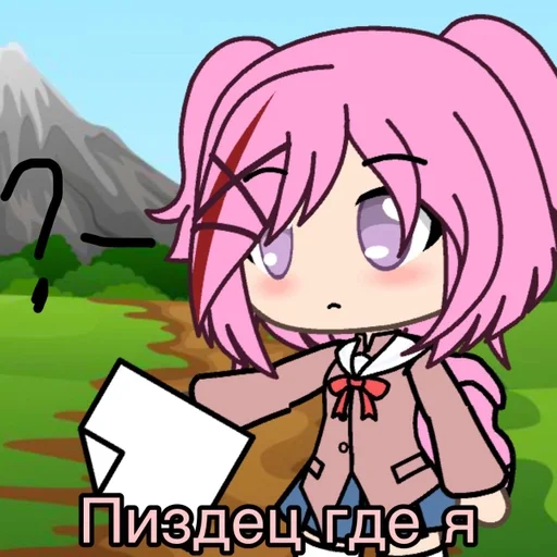 LegendaNatsukibymilanachita_by_fStikBot 30