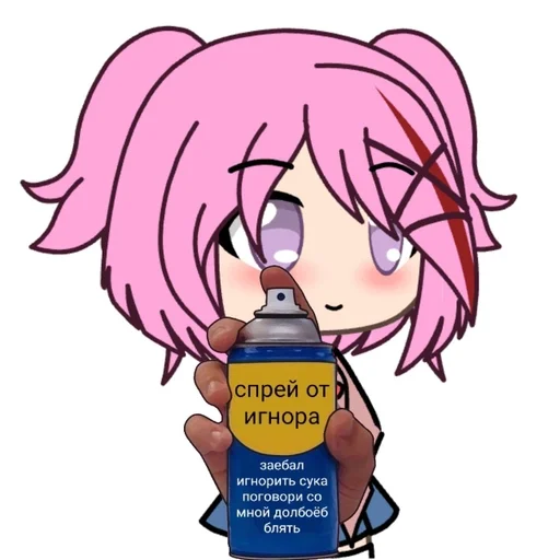 LegendaNatsukibymilanachita_by_fStikBot 31