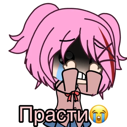 LegendaNatsukibymilanachita_by_fStikBot 32