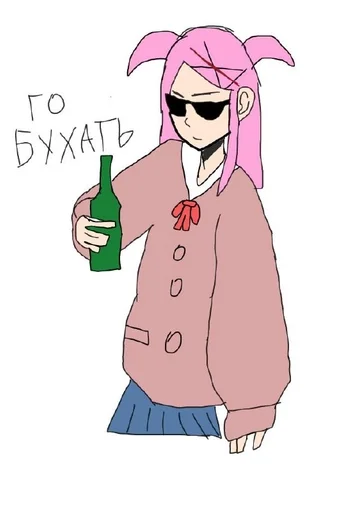 LegendaNatsukibymilanachita_by_fStikBot 35