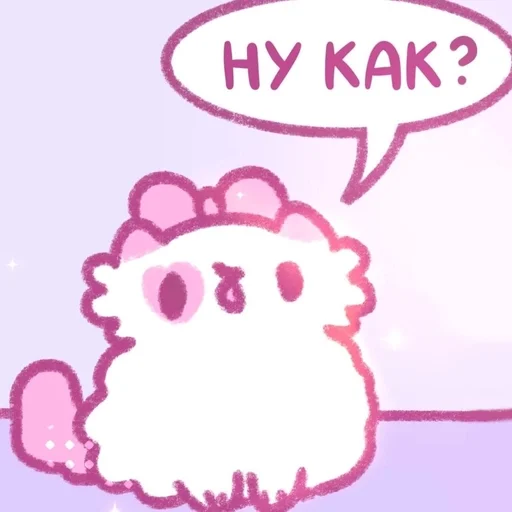 LornWhigsJill_by_fStikBot 16