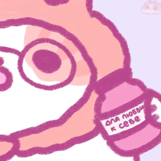 LornWhigsJill_by_fStikBot 19