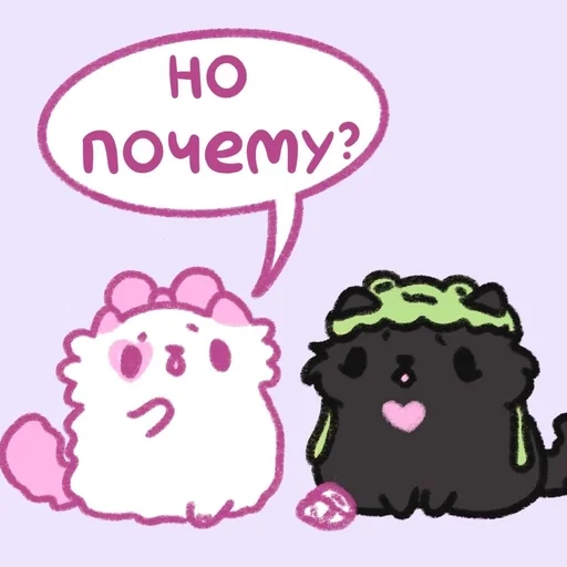 LornWhigsJill_by_fStikBot 27