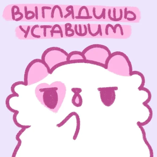 LornWhigsJill_by_fStikBot 31