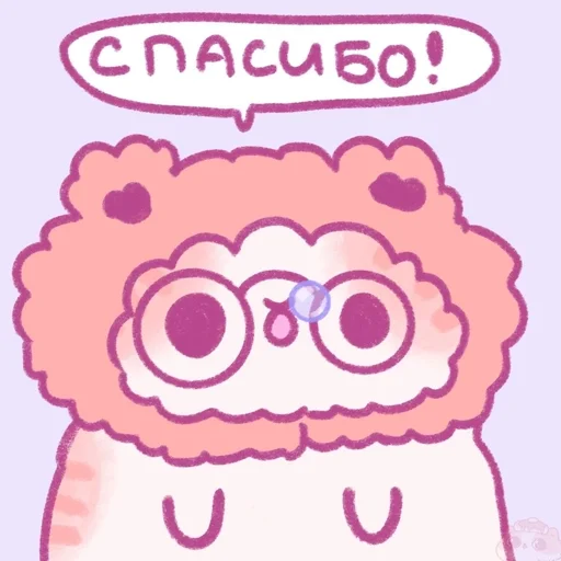 LornWhigsJill_by_fStikBot 35