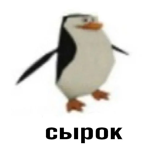 MCWUOORHID_by_stikeri_stikeri_bot 15