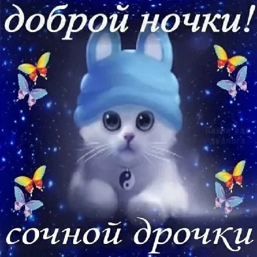 MCWUOORHID_by_stikeri_stikeri_bot 32