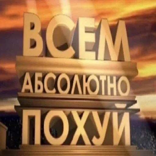 MCWUOORHID_by_stikeri_stikeri_bot 34