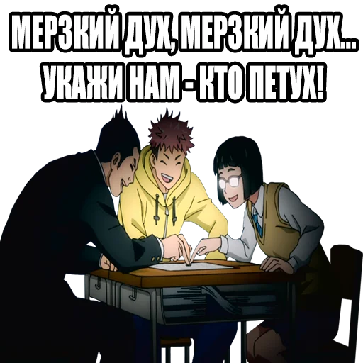 MagicBattleByGvinblade 30