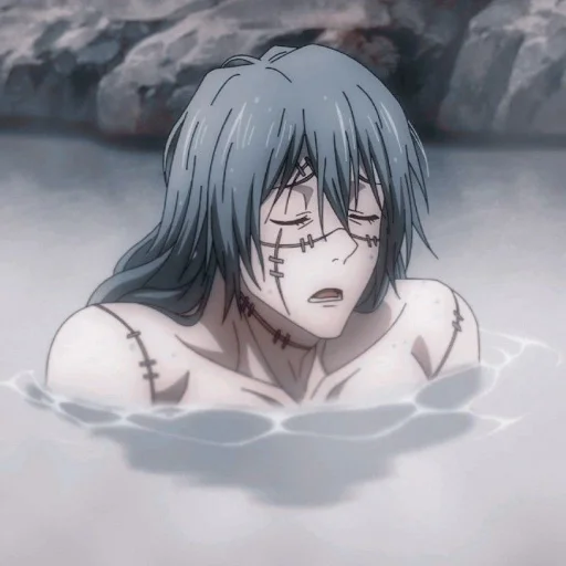 Mahitojujutsu 13