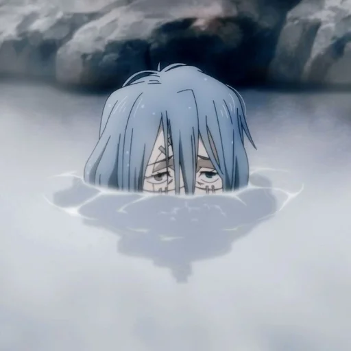 Mahitojujutsu 15