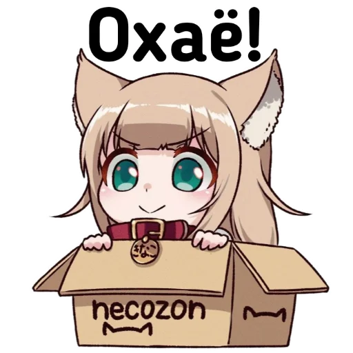 MiniAnimeChibiPack 12