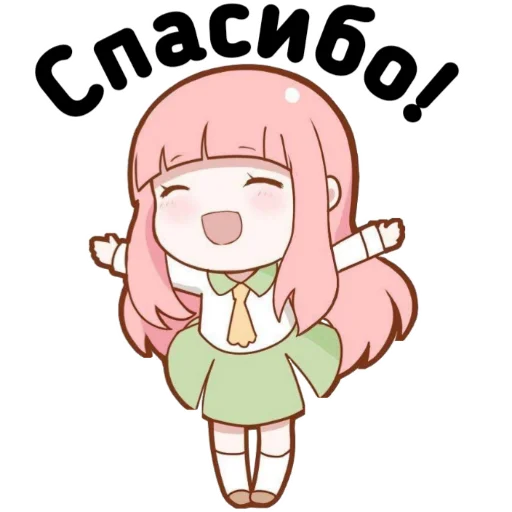 MiniAnimeChibiPack 19
