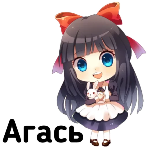 MiniAnimeChibiPack 22