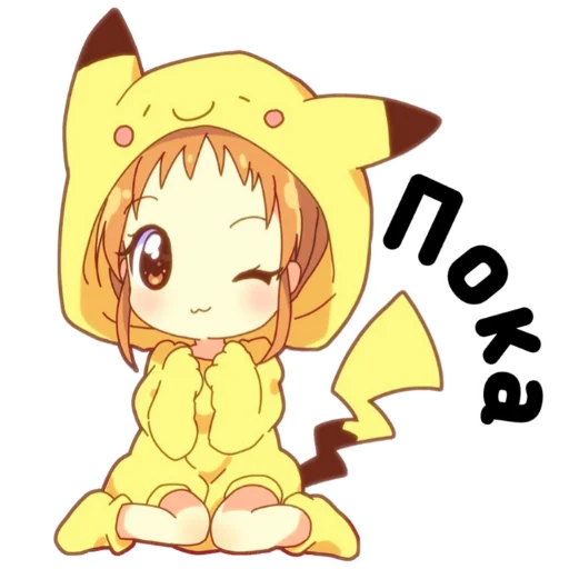 MiniAnimeChibiPack 25