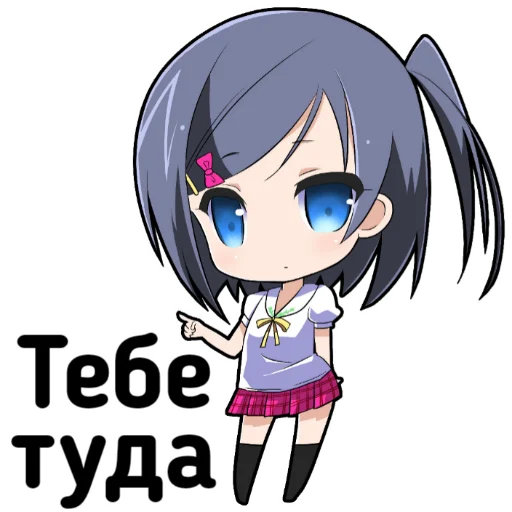 MiniAnimeChibiPack 27