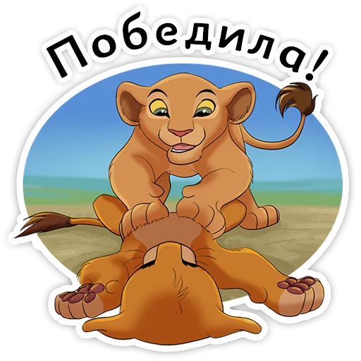 NLKLstickers 31