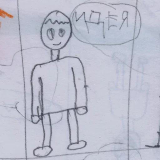 NNJKHVZULT_by_stikeri_stikeri_bot 11